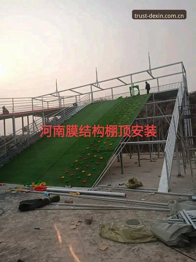 德信体育安装教程 德信体育安装教程全面解析:从下载到观赛的实战操作指南