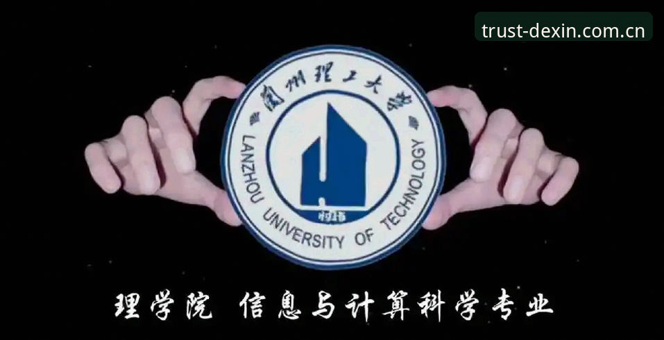 德信体育APP怎么下载安装教程 德信体育APP下载安装教程最新动态:手把手教你3分钟搞定,实测多设备登录功能