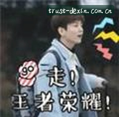 赵晴