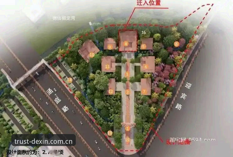 德信体育安装教程常见问题 德信体育安装教程常见问题最新动态:用户刘洋亲测分享突破性解决方案